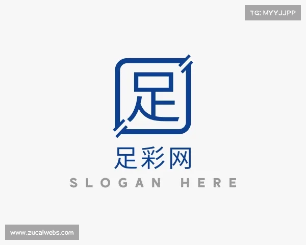 解读足彩网